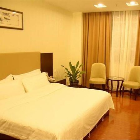 Guangzhou Xiangdu Hotel Kültér fotó