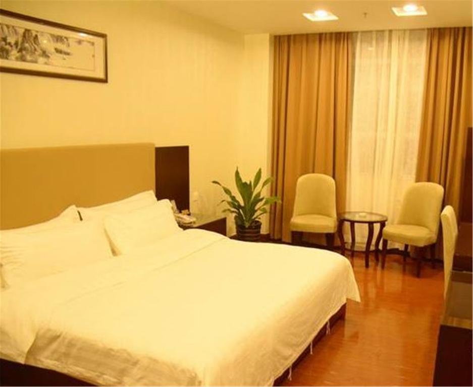 Guangzhou Xiangdu Hotel Kültér fotó