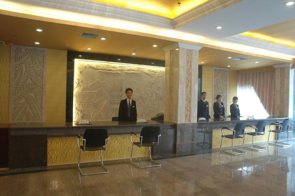 Guangzhou Xiangdu Hotel Kültér fotó