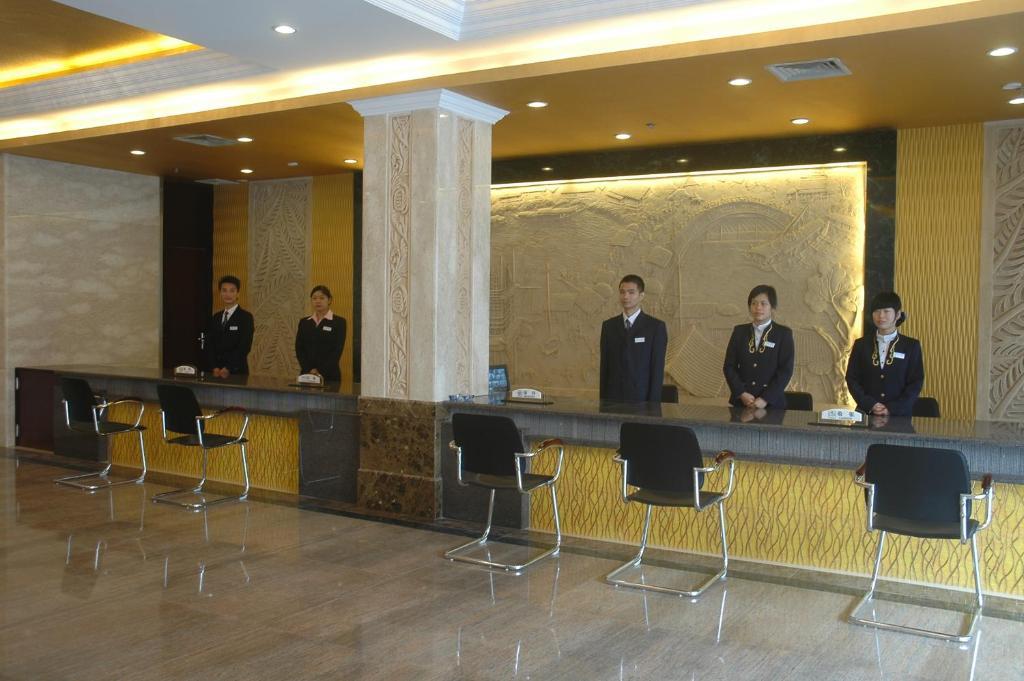 Guangzhou Xiangdu Hotel Kültér fotó