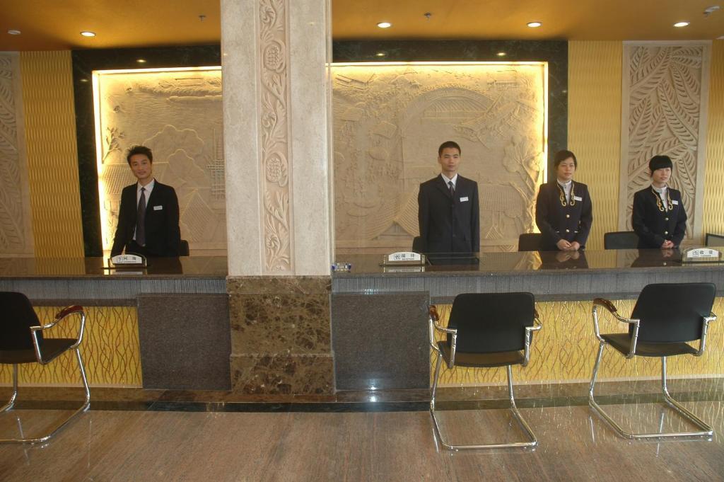 Guangzhou Xiangdu Hotel Kültér fotó
