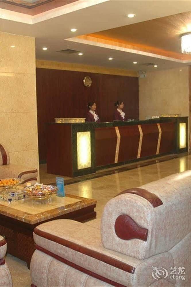 Guangzhou Xiangdu Hotel Kültér fotó