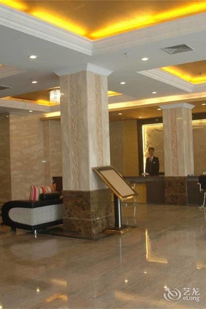 Guangzhou Xiangdu Hotel Kültér fotó