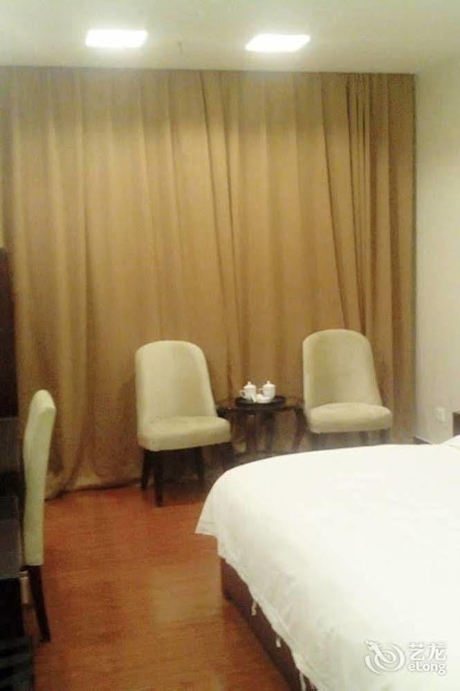 Guangzhou Xiangdu Hotel Kültér fotó