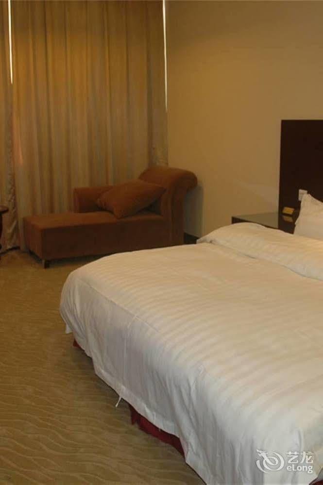 Guangzhou Xiangdu Hotel Kültér fotó
