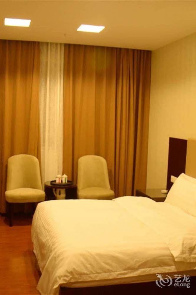 Guangzhou Xiangdu Hotel Kültér fotó
