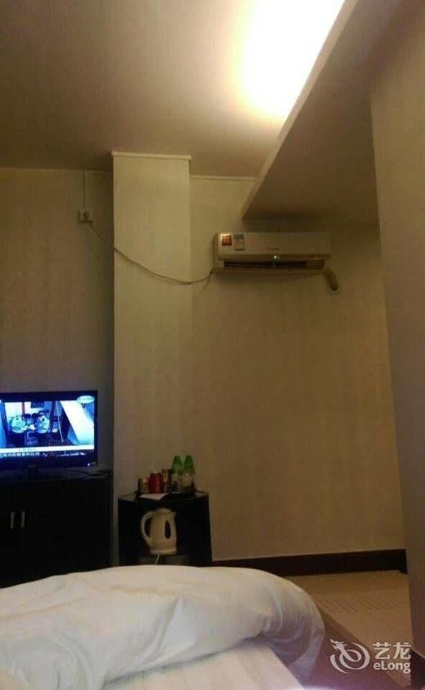 Guangzhou Xiangdu Hotel Kültér fotó