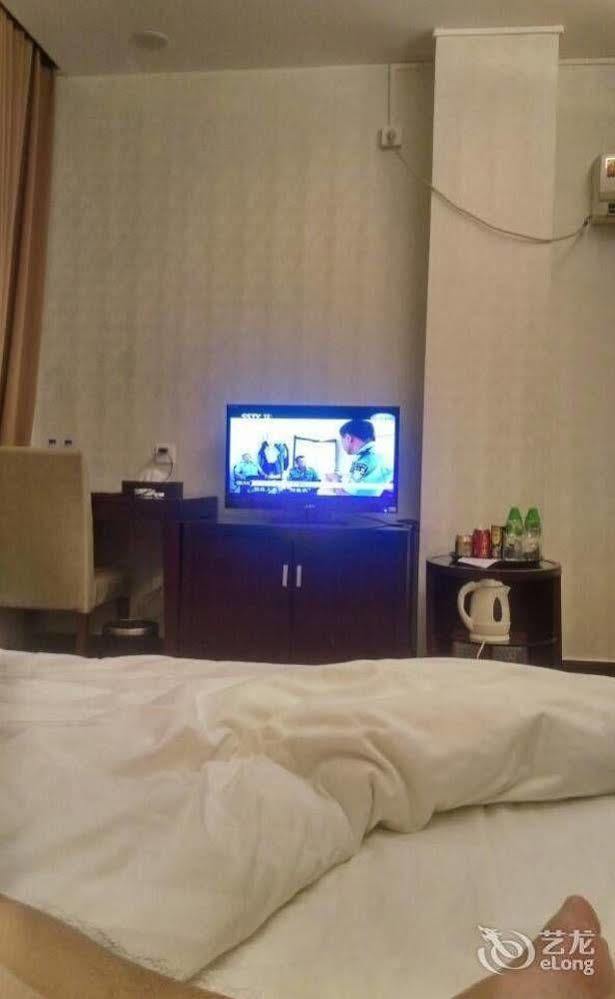 Guangzhou Xiangdu Hotel Kültér fotó