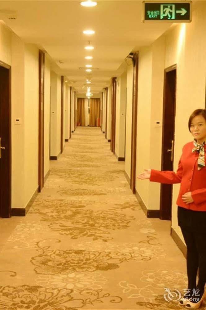 Guangzhou Xiangdu Hotel Kültér fotó